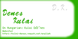 denes kulai business card